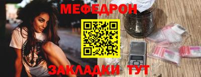 амф Рязань