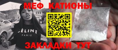амф Рязань