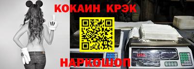 амф Рязань