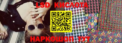 бошки Пугачёв