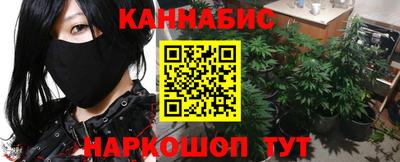кокаин Рузаевка