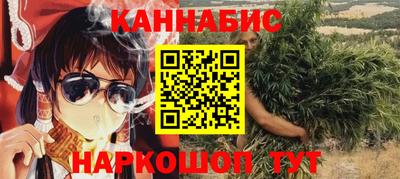 марки lsd Пыть-Ях