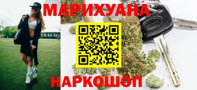 кокаин Рузаевка