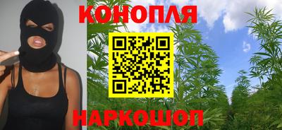 амф Рязань
