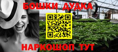 альфа пвп Рыбинск