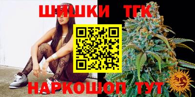 бошки Пугачёв