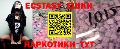 марки lsd Пыть-Ях