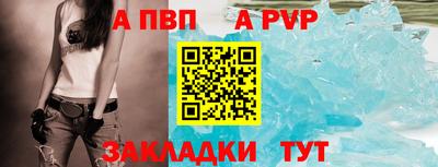 мяу мяу мука Пушкино