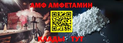 марки lsd Пыть-Ях