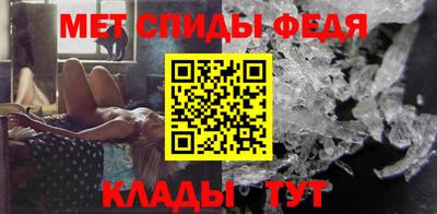 мяу мяу мука Пушкино