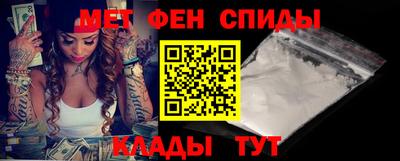 марки lsd Пыть-Ях