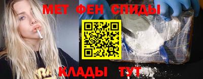 кокаин Рузаевка