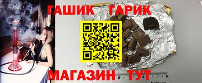 амф Рязань