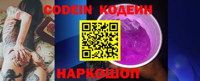 бошки Пугачёв